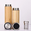 bamboo smart water bottle
