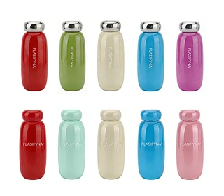 Stylish Vacuum Bottles