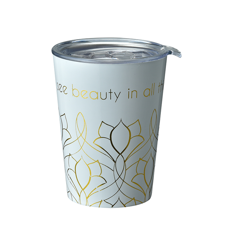 travel tumbler