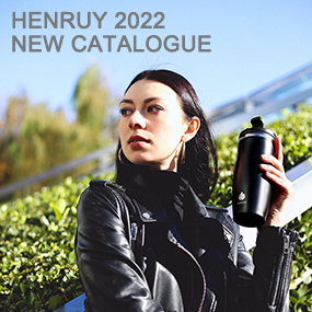 2022 Henruy New Catalogue.pdf