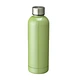 water bottle rubber coated