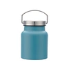 insulated food jar