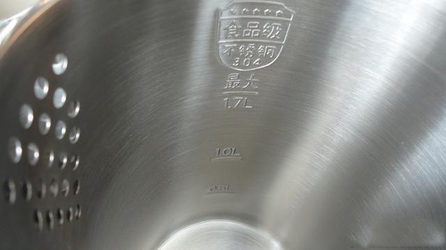 stainless steel water bottle