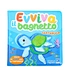 Custom Magic Printing Eco-friendly Soft Waterproof Baby PEVA Sponge Children  Foam Bath Book