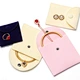 Custom Logo Printed Small Microfiber Flannelette Necklace Earring Pouch Jewelry Bag