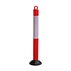 flexible safety post