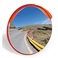 convex mirror