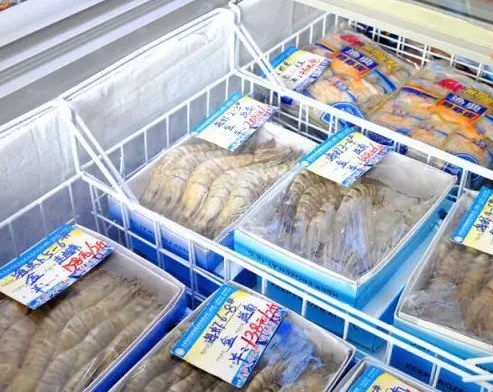 Quick Freezing Process