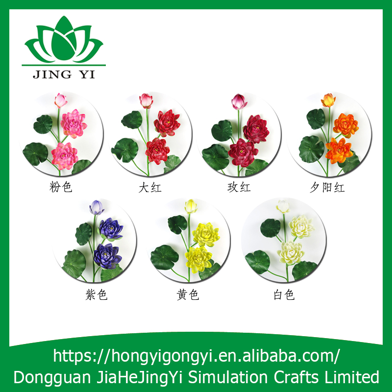 eva foam flower