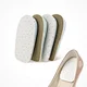 Height increase heel for boots - thick cushioned lifts providing elevation and comfort