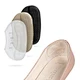 heel grip inserts