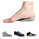 Silicone height increase insoles for men - adds 2 inches discreetly in dress shoes
