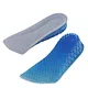 Elevate your stature discreetly with height pads for shoes! Silicone lifts add 3cm while cushioning arches & aligning posture. Odor-resistant design fits snugly in sneakers, boots, or dress shoes. Ideal for work events, dates, or daily confidence.