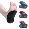 High arch support insoles for hiking - trail-optimized supports with aggressive arch contouring