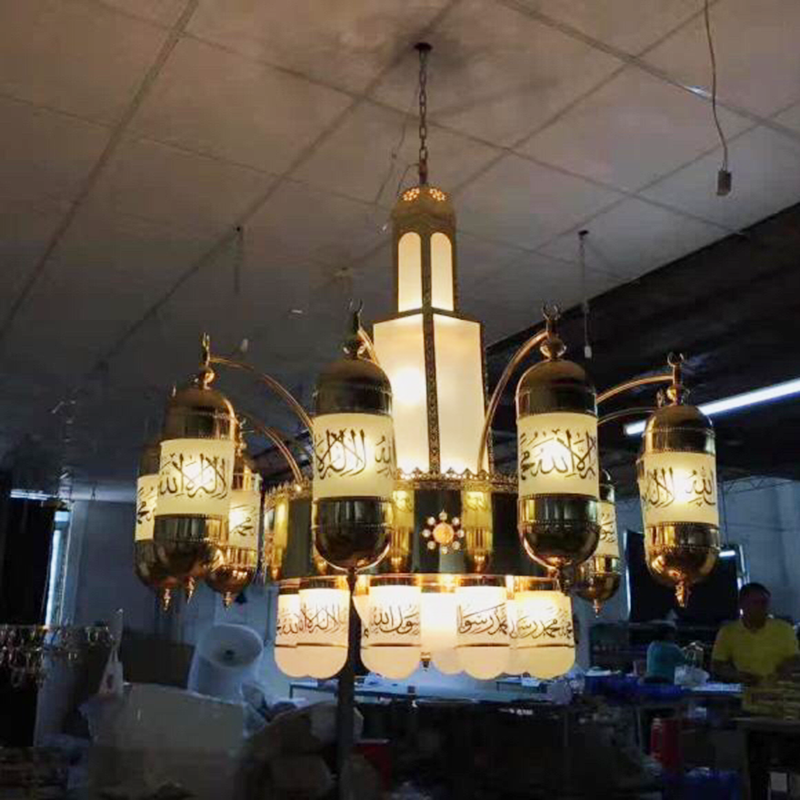 Islam muslim style brass glass chandelier pendant lamp chandeliers pendant lamps