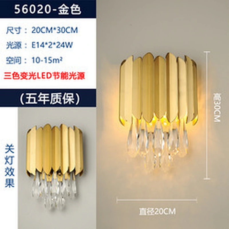 Postmodern Luxury Wall Lamp Living Room Tv Wall Bedside Lamps Crystal Wall Lights