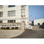factory