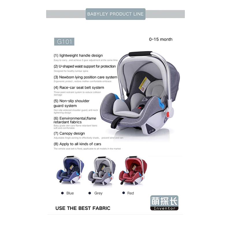 Updated Version Customized Handiness Portable Baby Safety Car Seat Adjustable Infant For Safety Baby's Chairs