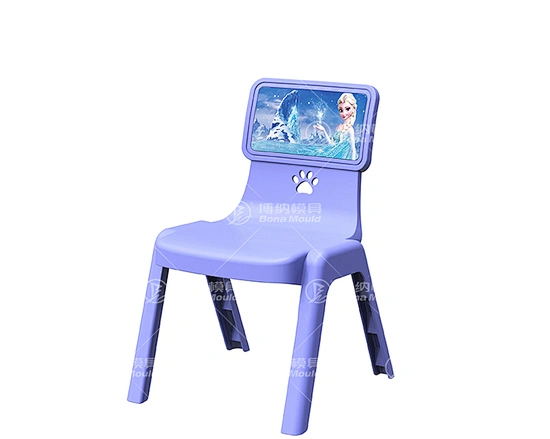 Baby Chair Mould