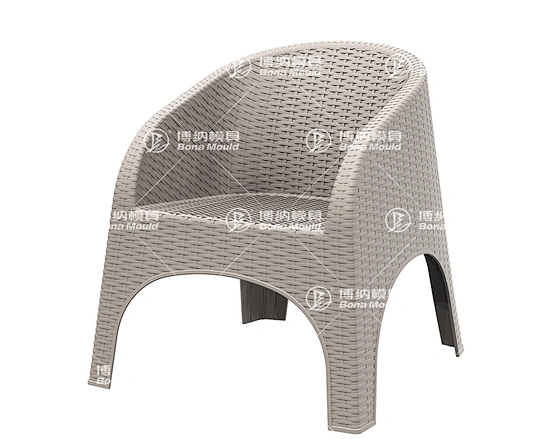 Single Seat Sofa Chair Mould