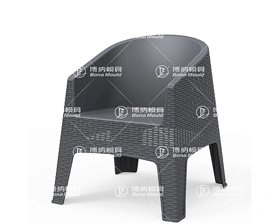 Single Seat Sofa Chair Mould