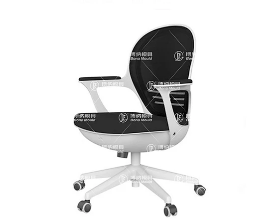 Plastic Office Chair Mould