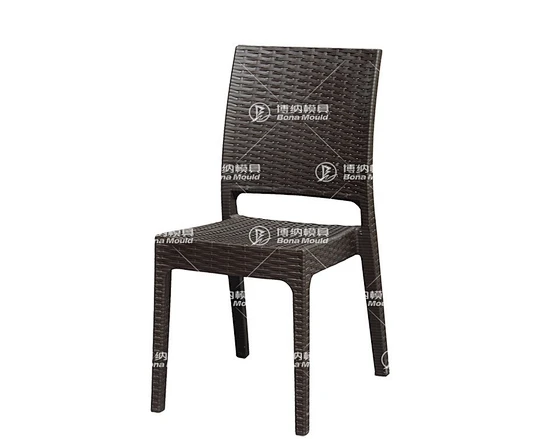 Gas Chair Mould