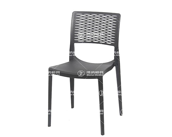 Gas Chair Mould