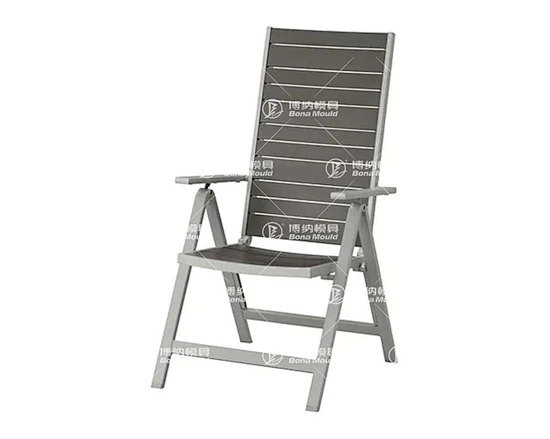 Foldable Chair Mould