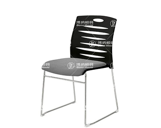 Metal Leg Chair Mould