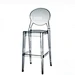 Bar Chair Mould