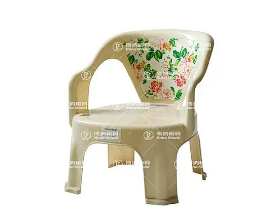 Baby Chair Mould