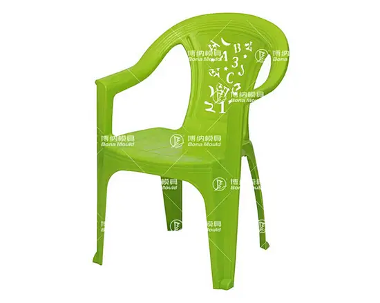 Baby Chair Mould