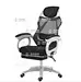 Plastic Office Chair Mould