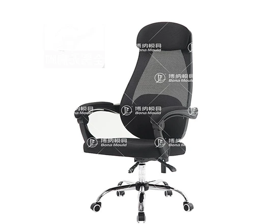 Plastic Office Chair Mould