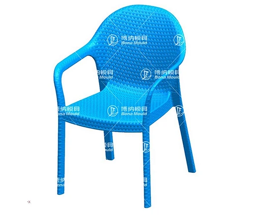 Gas Chair Mould