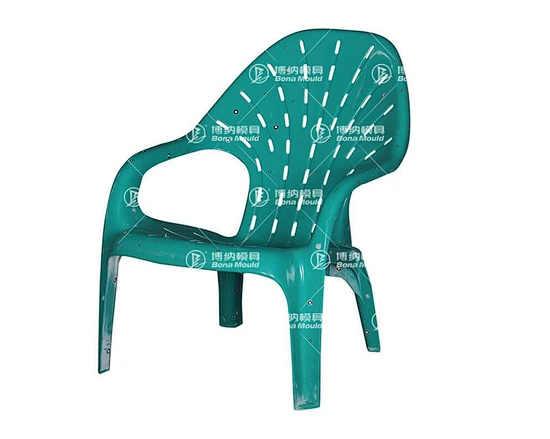 Beach Chair Mould