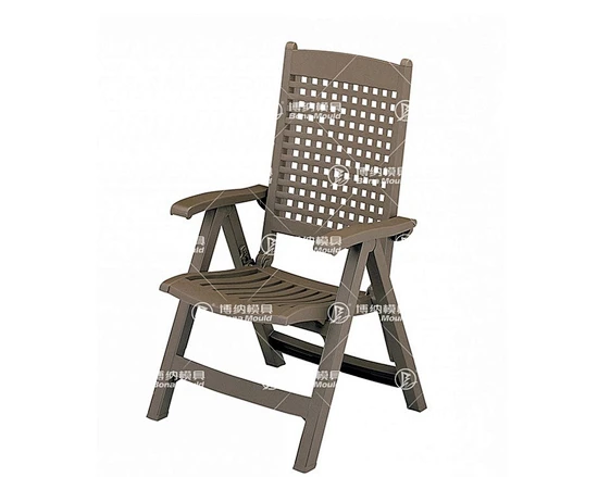 Foldable Chair Mould