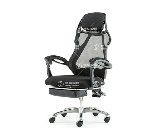 Plastic Office Chair Mould