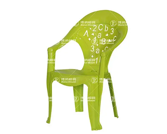 Baby Chair Mould