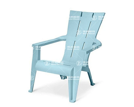 Beach Chair Mould