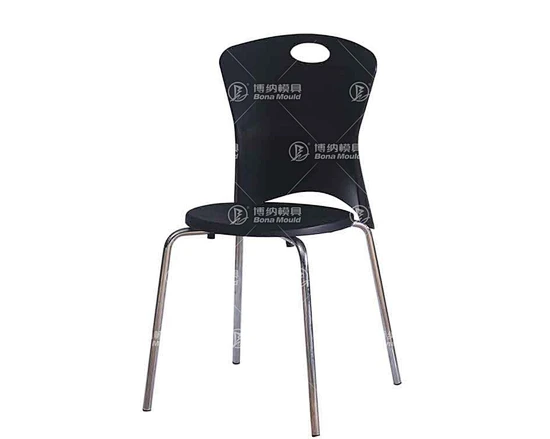 Metal Leg Chair Mould