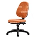 Plastic Office Chair Mould