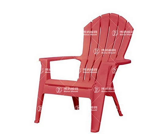 Beach Chair Mould