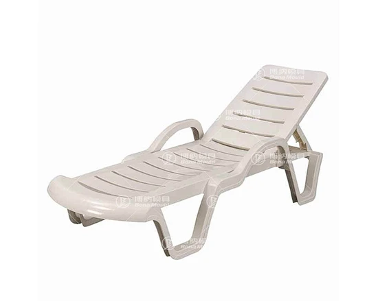 Sun Lounger Chair Mould