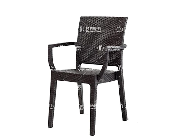 Gas Chair Mould