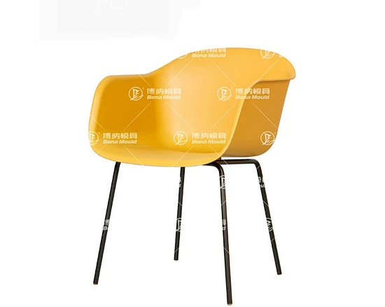 Metal Leg Chair Mould