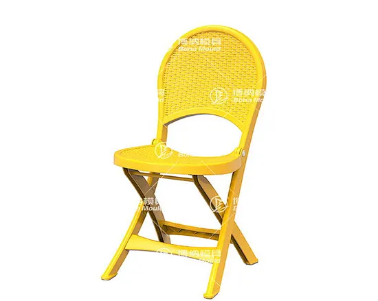 Foldable Chair Mould