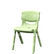Baby Chair Mould