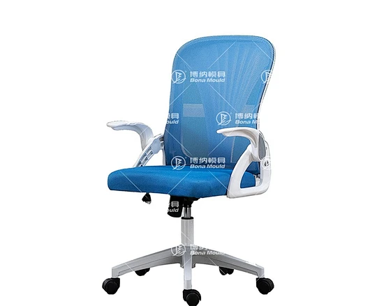 Plastic Office Chair Mould